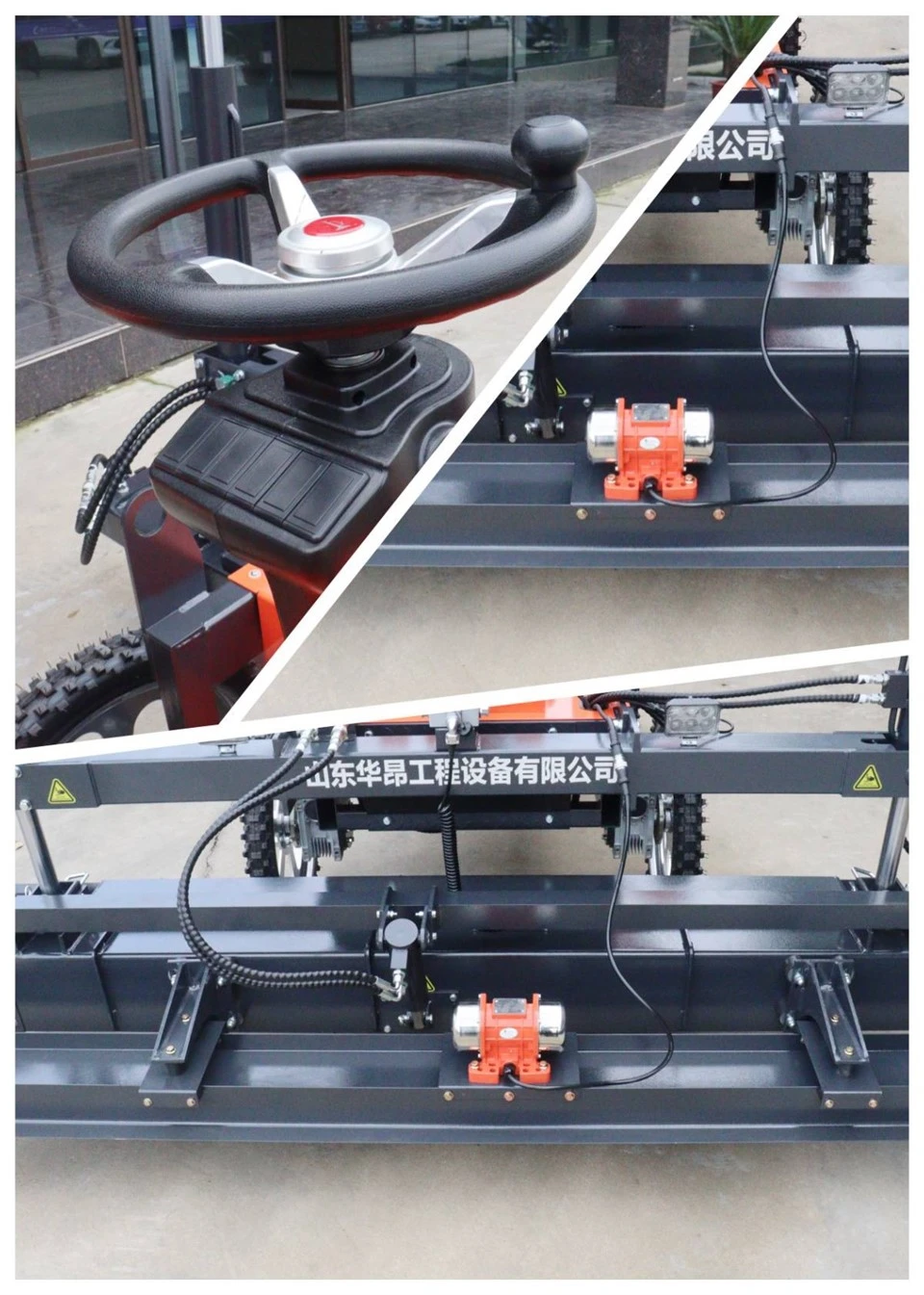HWAO100-4D Concrete Laser Screed price HWAO100-4D Concrete Laser Screed price